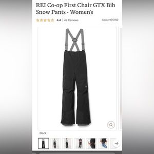 REI Co-op First Chair GTX Bib Snow Pants - Women’s (ski pants)